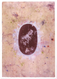 11.  Anonymous: tantric painting, Shiva Linga, 1996, near Udaïpur, unspecified paint on found paper, 14½ x 10¼".